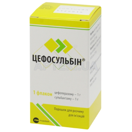 Цефосульбін® порошок для приготування ін'єкційного розчину 1000 мг + 1000 мг флакон, №1