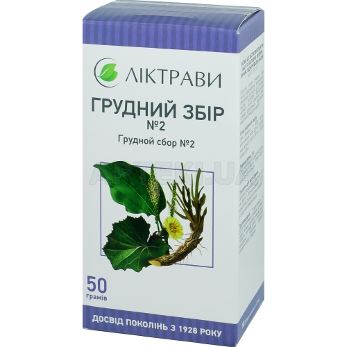 Грудний збір № 2 збір пачка 50 г з внутрішн. пакетом, №1