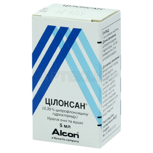 Цилоксан® капли глазные/ушные 0.35 % флакон-капельница 5 мл, №1