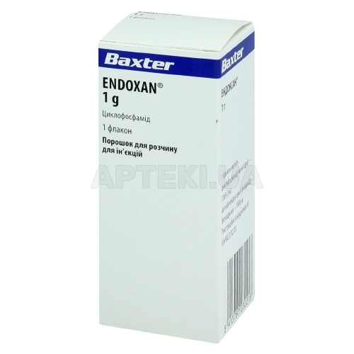 Эндоксан® 1 г порошок для приготовления инъекционного раствора 1 г флакон, №1