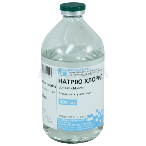 Натрия хлорид раствор для инфузий 9 мг/мл бутылка 400 мл, №1