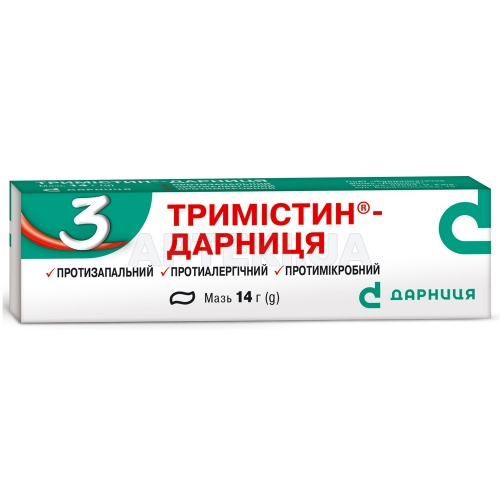 Тримістин®-Дарниця мазь туба 14 г в пачці, №1