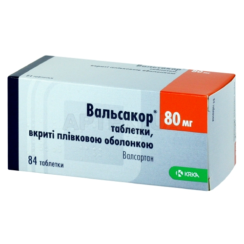 Вальсакор® таблетки, покрытые пленочной оболочкой 80 мг, №84