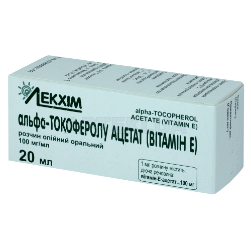Альфа-токоферола ацетат (витамин E) раствор масляный оральный 100 мг/мл флакон 20 мл, №1