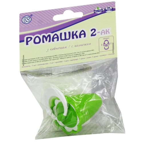 СОСКА-ПУСТУШКА тип 2 "Ромашка 2" з ковпачком, №1