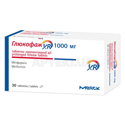 Глюкофаж XR таблетки пролонгированного действия 1000 мг, №30