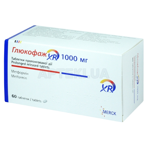 Глюкофаж XR таблетки пролонгованої дії 1000 мг, №60
