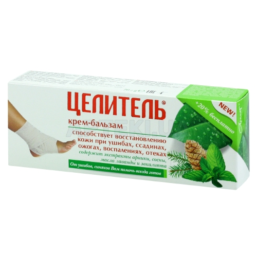 КРЕМ-БАЛЬЗАМ "ЦЕЛИТЕЛЬ" 70 г, №1