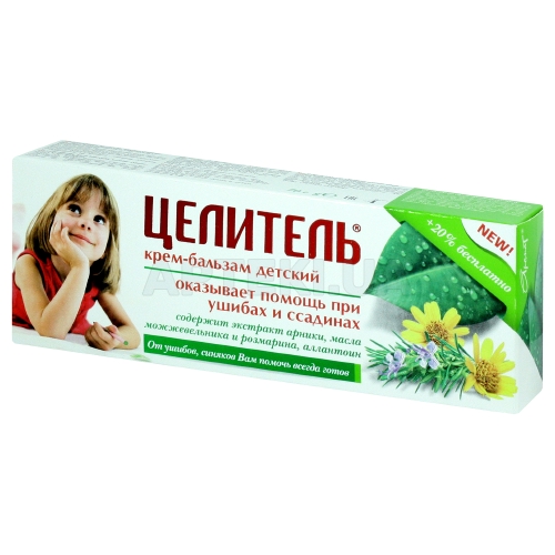 КРЕМ-БАЛЬЗАМ "ЦЕЛИТЕЛЬ" детский 70 г, №1