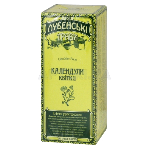 Календули квітки квітки 1.5 г фільтр-пакет, №20