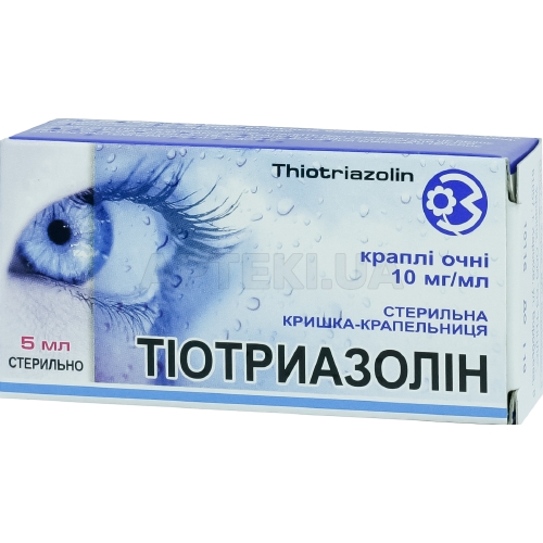 Тіотриазолін краплі очні 10 мг/мл флакон 5 мл, №1