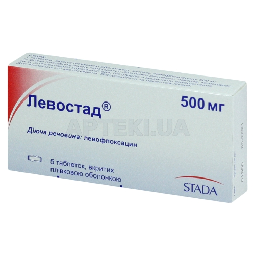 Левостад® таблетки, покрытые пленочной оболочкой 500 мг блистер в коробке, №5