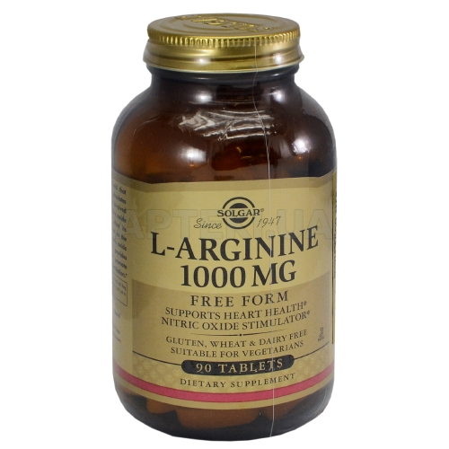 L-аргінін 1000 мг таблетки 1000 мг, №90