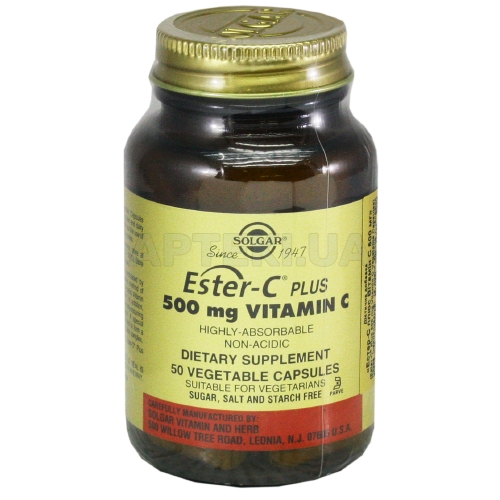 Естер-C® Плюс вітамін C 500 мг капсули 500 мг, №50
