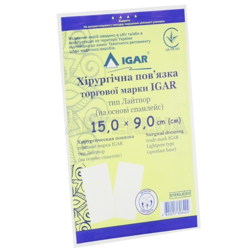 ПЛАСТИР БАКТЕРИЦИДНИЙ торгової марки IGAR тип ЛАЙТПОР (на основі спанлейс) 9 см х 15 см хірургічна пов'язка, №1
