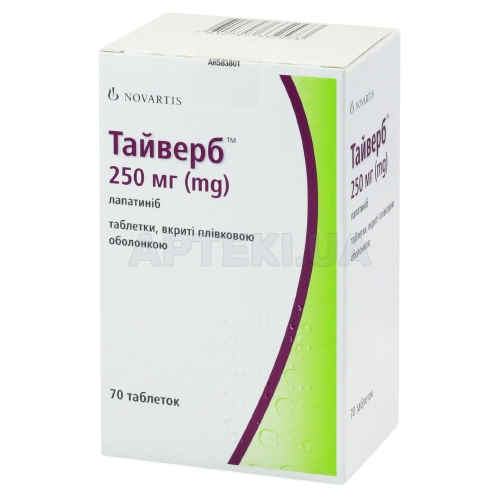 Тайверб™ таблетки, вкриті плівковою оболонкою 250 мг флакон, №70