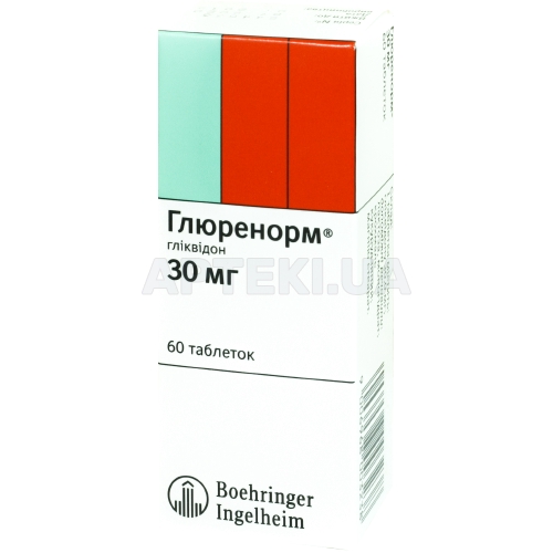Глюренорм® таблетки 30 мг блистер, №60