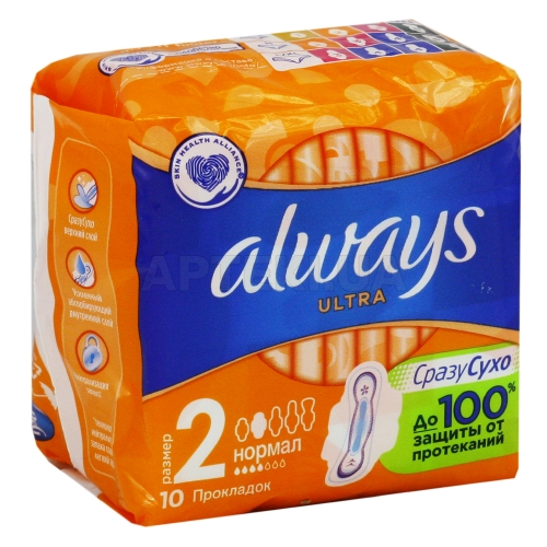 Прокладки гігієнічні Always ultra normal plus, №10