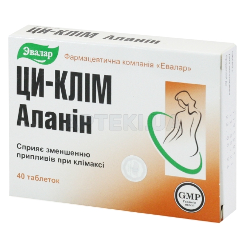Ци-Клім® Аланін таблетки 0.55 г, №40