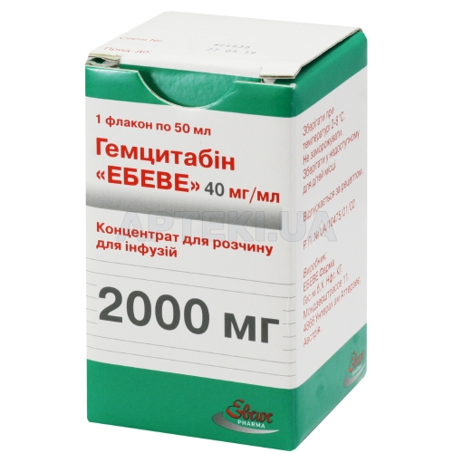 Гемцитабин "Эбеве" концентрат для раствора для инфузий 2000 мг флакон 50 мл, №1