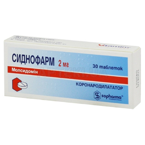 Сиднофарм таблетки 2 мг, №30