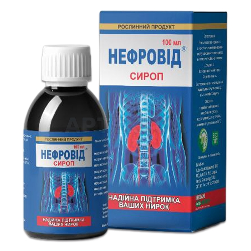 Нефровід сироп 100 мл, №1