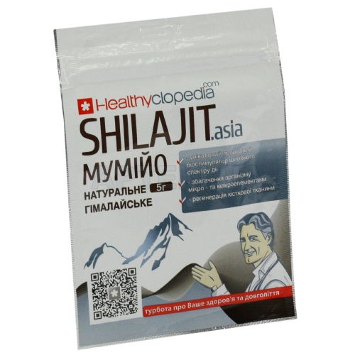 МУМІЙО ОЧИЩЕНЕ SHILAJIT ASIA 5 г, №1