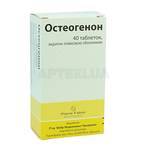 Остеогенон таблетки, покрытые пленочной оболочкой блистер, №40