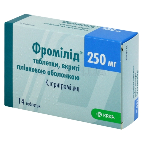 Фромилид® таблетки, покрытые пленочной оболочкой 250 мг блистер, №14