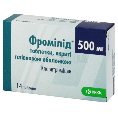 Фромилид® таблетки, покрытые пленочной оболочкой 500 мг блистер, №14