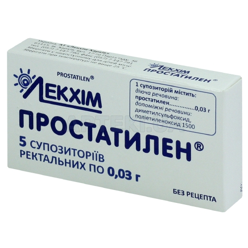 Простатилен® супозиторії ректальні 0.03 г, №5