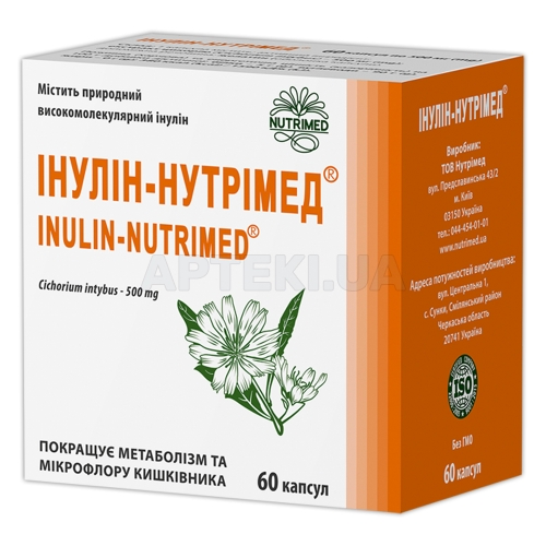 Инулин-Нутримед капсулы 500 мг, №60