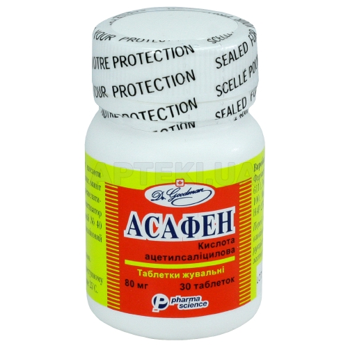 Асафен таблетки жувальні 80 мг флакон, №30