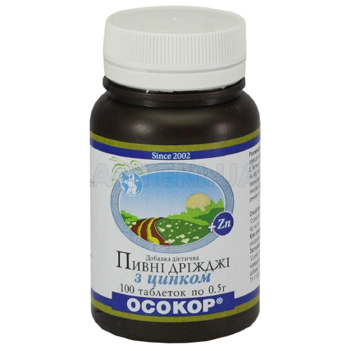 ПИВНЫЕ ДРОЖЖИ "ОСОКОР" С ЦИНКОМ таблетки 0.5 г, №100