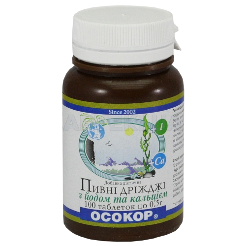 ПИВНІ ДРІЖДЖІ "ОСОКОР" З ЙОДОМ ТА КАЛЬЦІЄМ таблетки 0.5 г, №100
