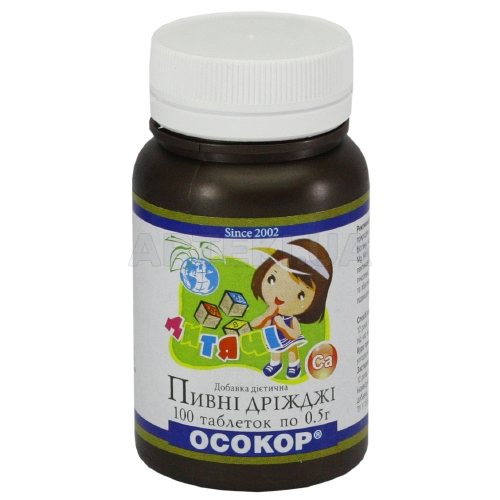 ПИВНІ ДРІЖДЖІ "ОСОКОР" ДИТЯЧІ таблетки 0.5 г, №100