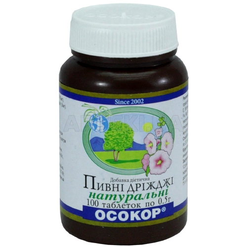 ПИВНІ ДРІЖДЖІ "ОСОКОР" НАТУРАЛЬНІ таблетки 0.5 г, №100