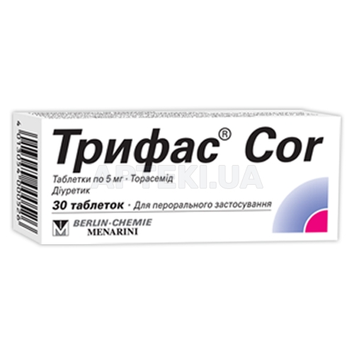 Трифас® Cor таблетки 5 мг, №30
