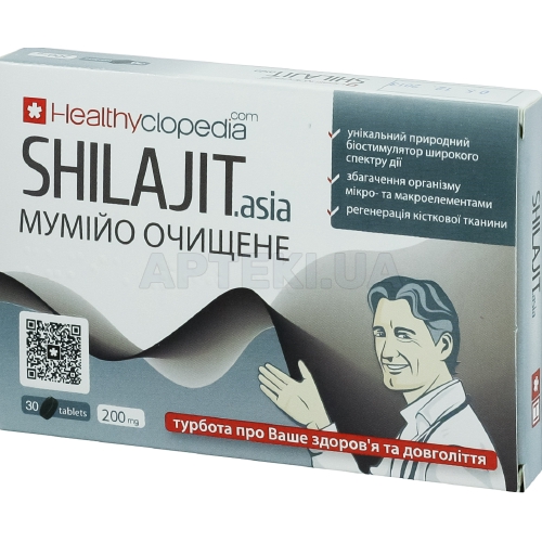 МУМИЕ ОЧИЩЕННОЕ SHILAJIT ASIA таблетки, №30