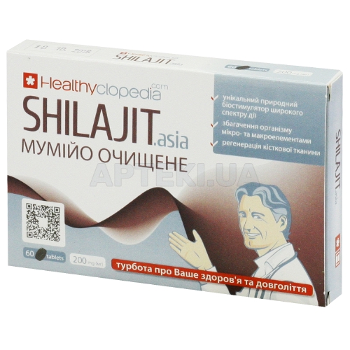 МУМІЙО ОЧИЩЕНЕ SHILAJIT ASIA таблетки, №60