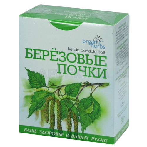 Фіточай "Березові бруньки" фіточай 50 г, №1