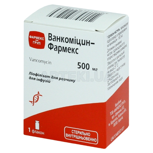 Ванкомицин-Фармекс лиофилизат для раствора для инфузий 500 мг флакон, №1