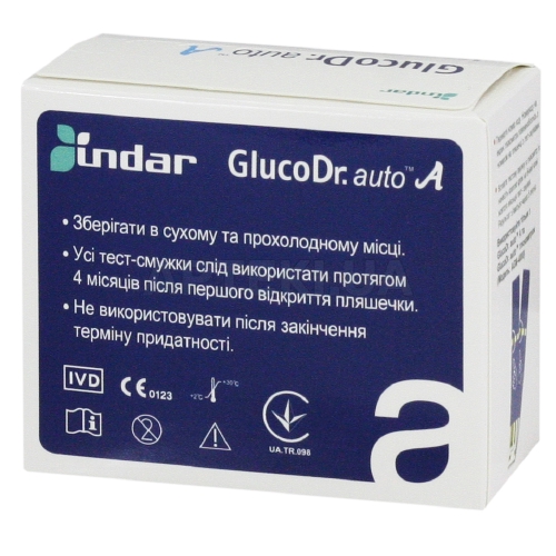 Тест-полоски к системе мониторинга уровня глюкозы в крови GlucoDr.auto™ AGM 4000, №50