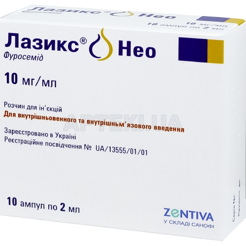 Лазикс® Нео раствор для инъекций 10 мг/мл ампула 2 мл, №10