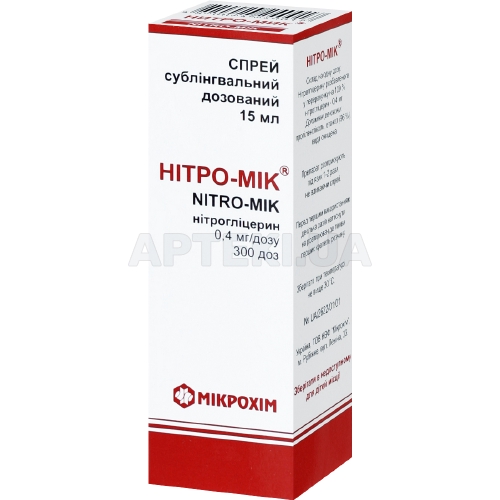 Нітро-Мік® спрей дозований сублінгвальний 0.4 мг/1 доза флакон 15 мл 300 доз, №1