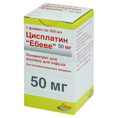 Цисплатин "Ебеве" концентрат для розчину для інфузій 50 мг флакон 100 мл, №1