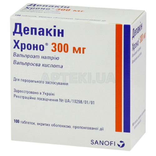 Депакін Хроно® 300 мг таблетки пролонгованої дії, вкриті оболонкою 300 мг контейнер, №100