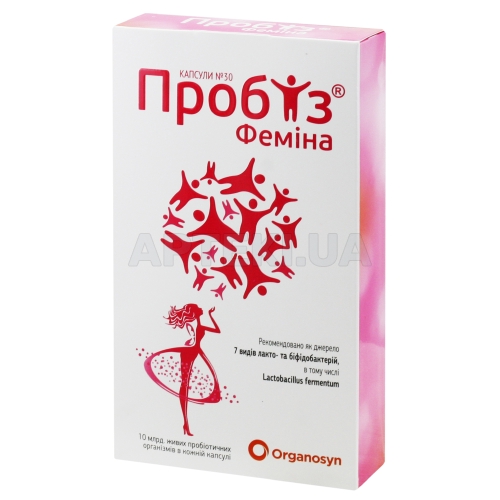ПРОБИЗ ФЕМИНА капсулы, №30