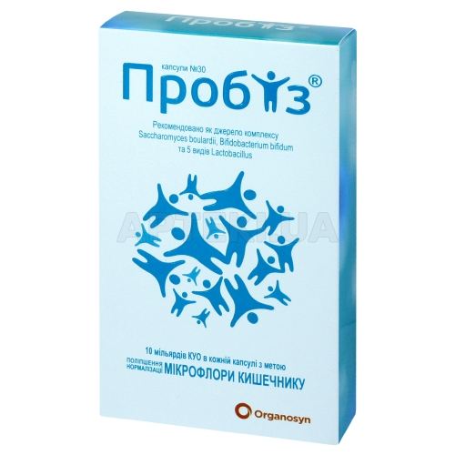 Пробиз капсулы, №30