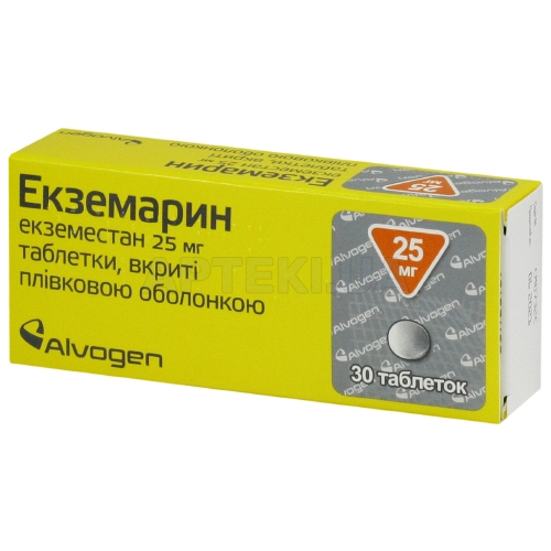 Екземарин таблетки, вкриті плівковою оболонкою 25 мг блістер, №30